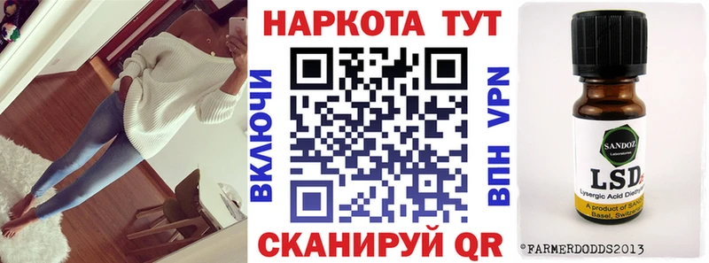 Где продают наркотики Свирск COCAIN  МЕФ  ГАШИШ  Конопля 