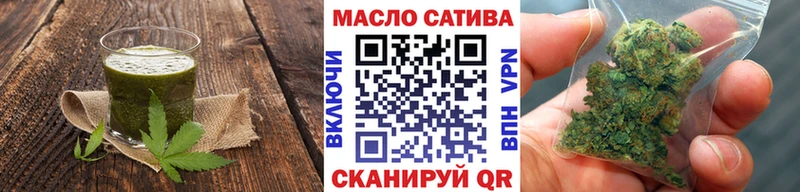 наркошоп  Свирск  Cannafood конопля 