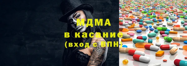 кокаин колумбия Карпинск