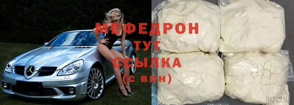 прущая мука Арсеньев
