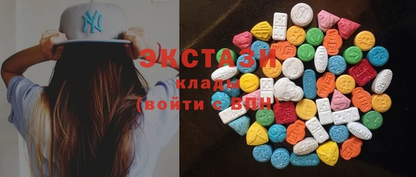 крисы Аркадак