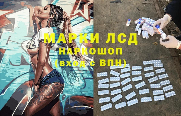 скорость Касимов