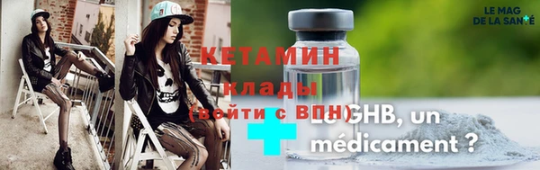 скорость Армянск