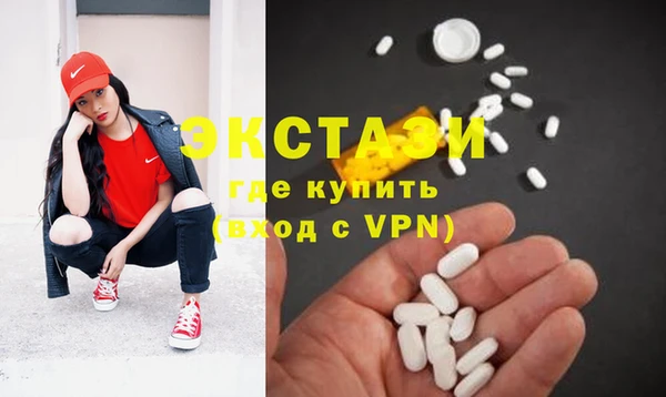 прущая мука Арсеньев