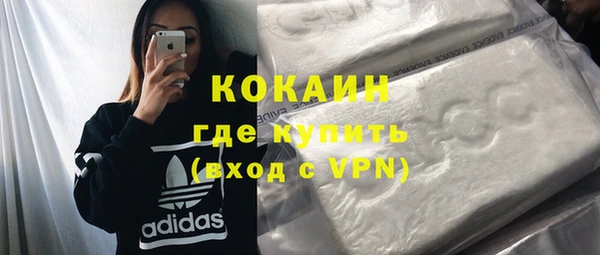 крисы Аркадак