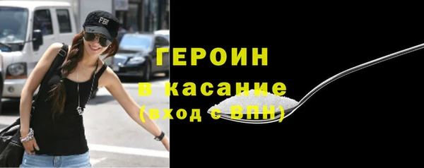 крисы Аркадак