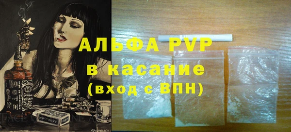 гидропоника Зеленодольск