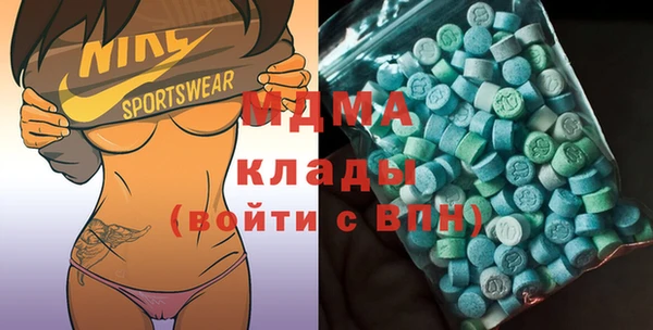 прущая мука Арсеньев