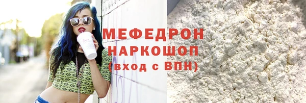 хмурый Зерноград