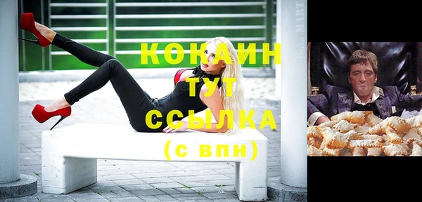 марихуана Карталы