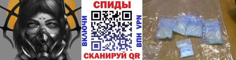 Первитин Декстрометамфетамин 99.9%  МЕГА ссылки  Свирск 