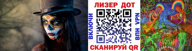 Марки NBOMe 1,8мг  Свирск 