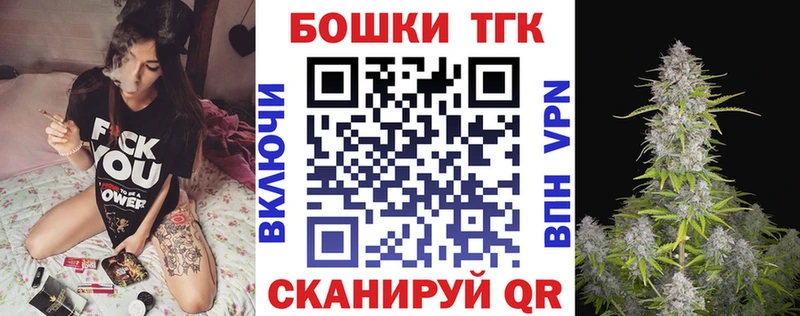 продажа наркотиков  Свирск  Конопля Bruce Banner 